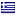 athenstimeout.gr hosted country